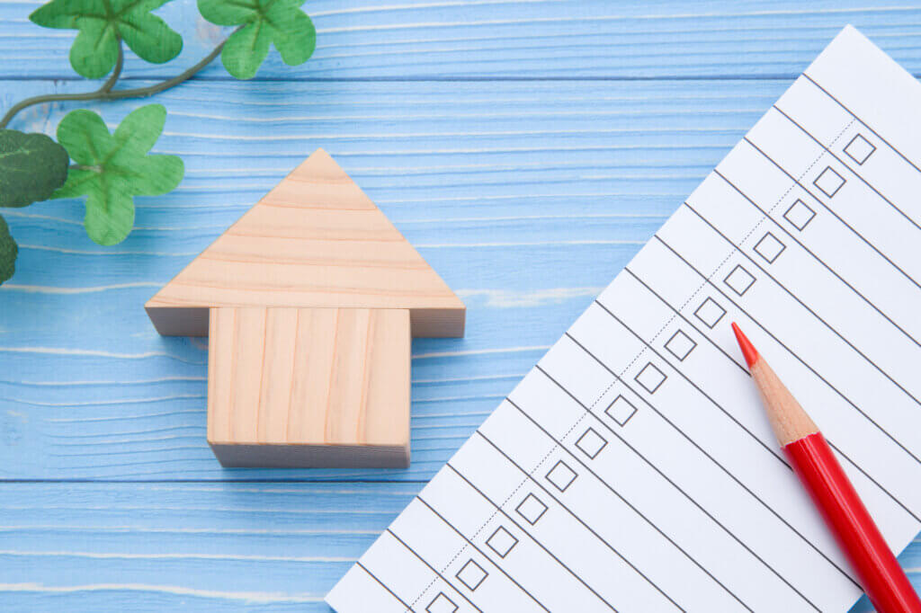 住宅ローン控除の適用条件