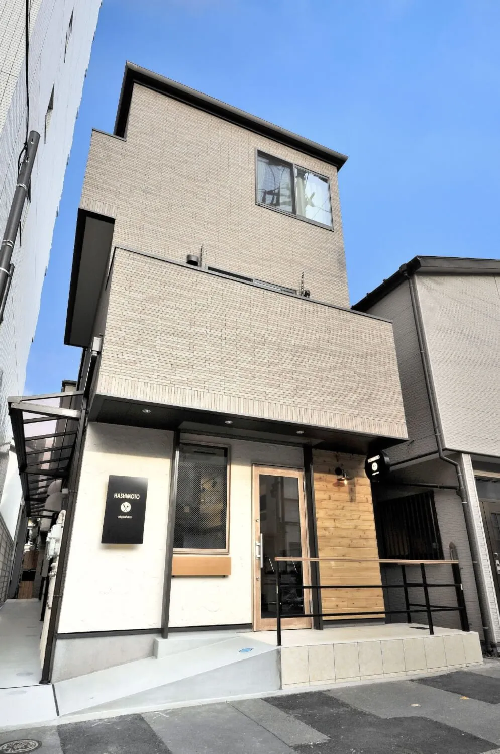 店先のオーバーハング